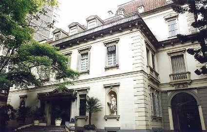 Antiga Casa de Dona Veridiana